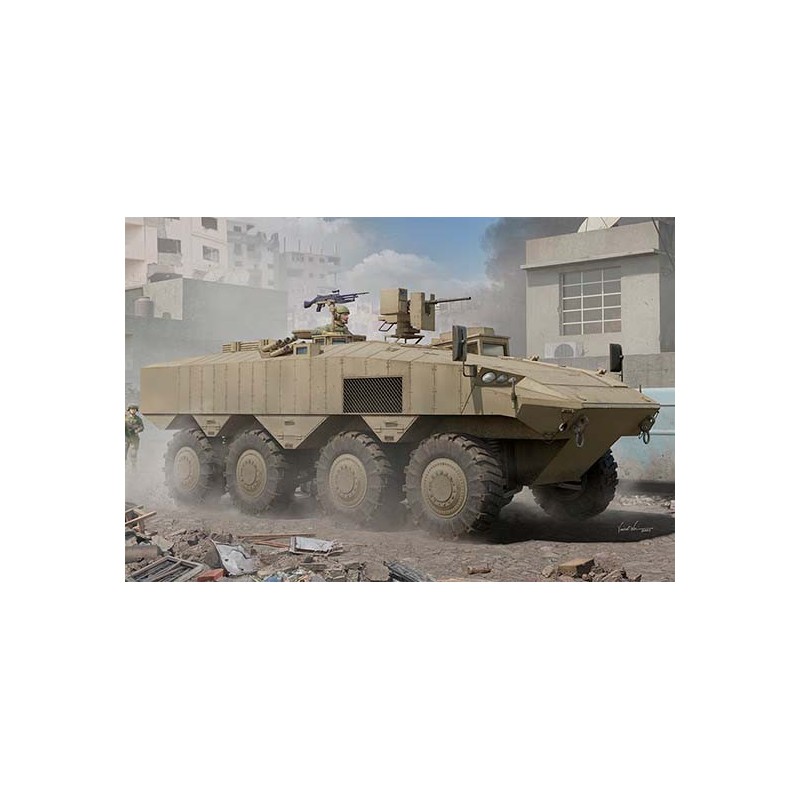 IDF Eitan APC.
