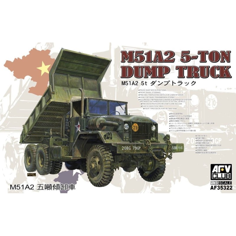 M51A2 5ton. M51A2 5ton.