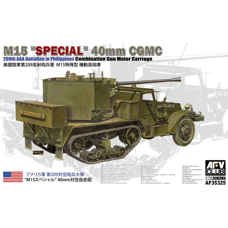 M15 "Spezial" 40 mm CGMC.