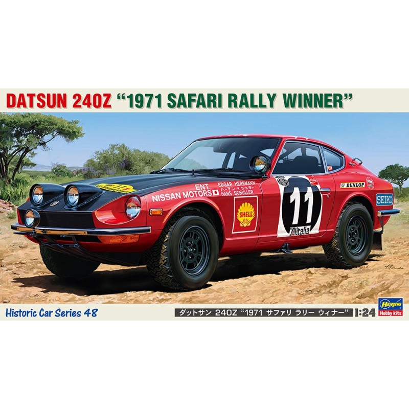 Datsun 240Z "1971 Safari Rally Winner".