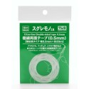 Ultra-fine Double sided 0.5mm.