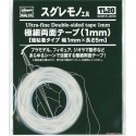 Ultradünnes doppelseitiges Klebeband, 1 mm.