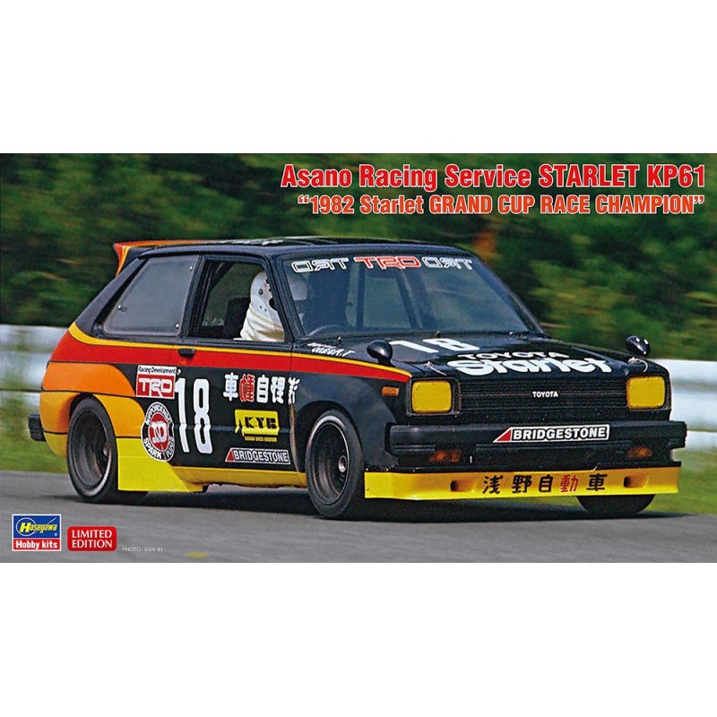 Asano Racing Service Starlet KP61.