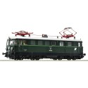 Electric locomotive 1046.06, ÖBB. Sound.