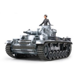 German Panzer kampfwagen III Ausf.N.