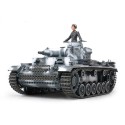 German Panzer kampfwagen III Ausf.N.