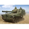 Obice semovente M53 da 155 mm.