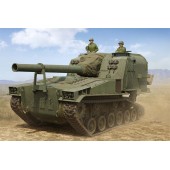 Obusier automoteur M53 de 155 mm. J’ADORE LE KIT