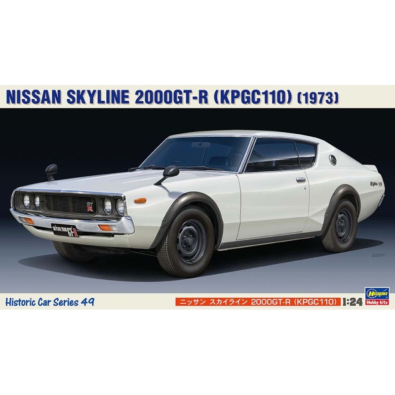Nissan Skyline 2000GT-R (KPGC110).