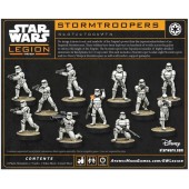 Unité : Stormtroopers.