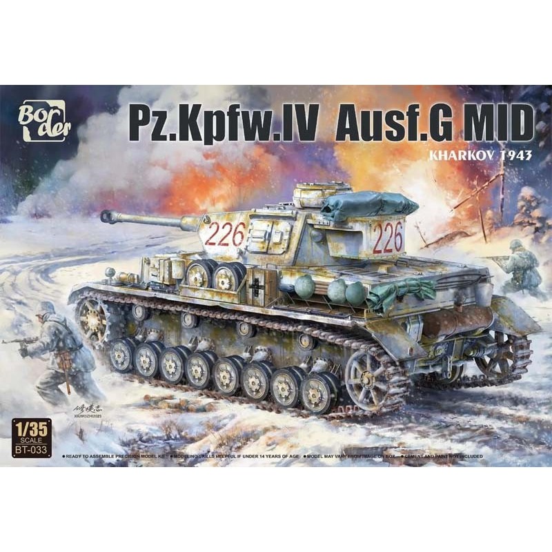 Pz.Kpfw.IV Ausf. G, mid production. Pz.Kpfw.IV Ausf. G, mid production.
