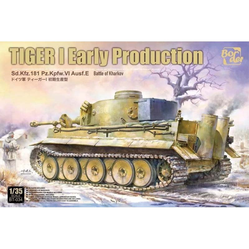 Tiger I, producción inicial.