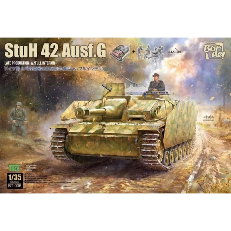 StuH 42 AUSF.G. com interiores. StuH 42 AUSF.G. com interiores.