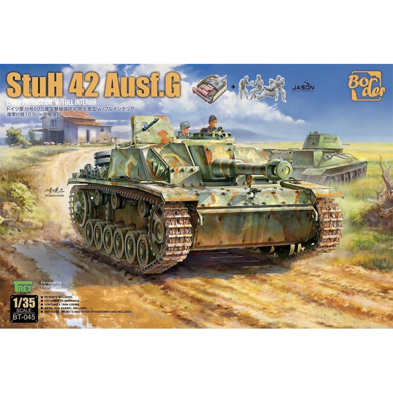 StuH 42 Ausf.G Production précoce avec intérieur complet. StuH 42 Ausf.G Production précoce avec intérieur complet.