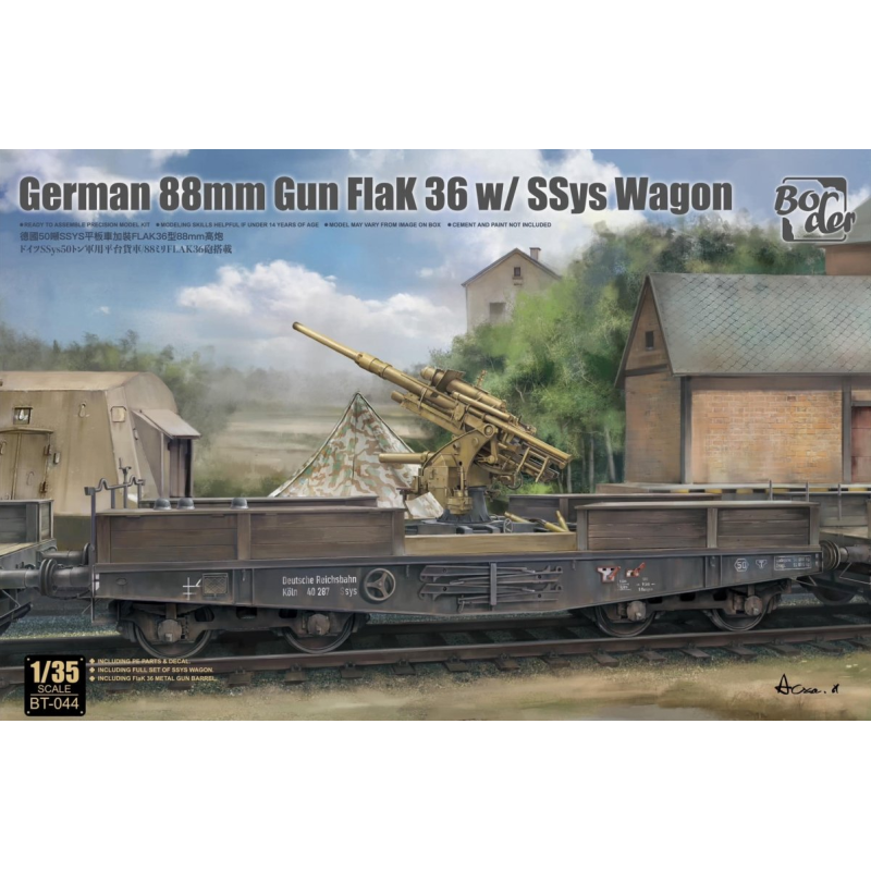 FlaK 36 88 mm Kanone Deutsch mit SSys-Wagen. FlaK 36 88 mm Kanone Deutsch mit SSys-Wagen.