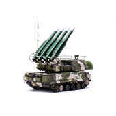 Míssil de defesa aérea russo 9K37M1 BUK.