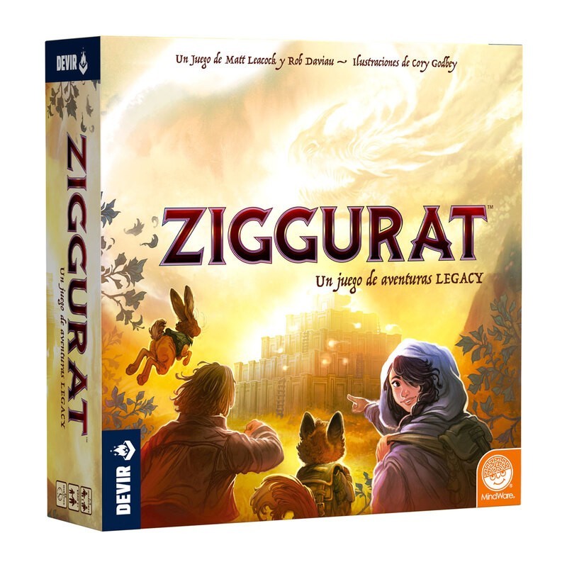 Ziggourat. Ziggourat.