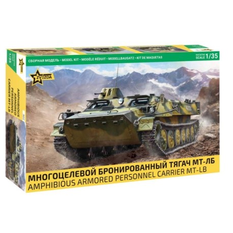 Amphibious armored MT-LB.