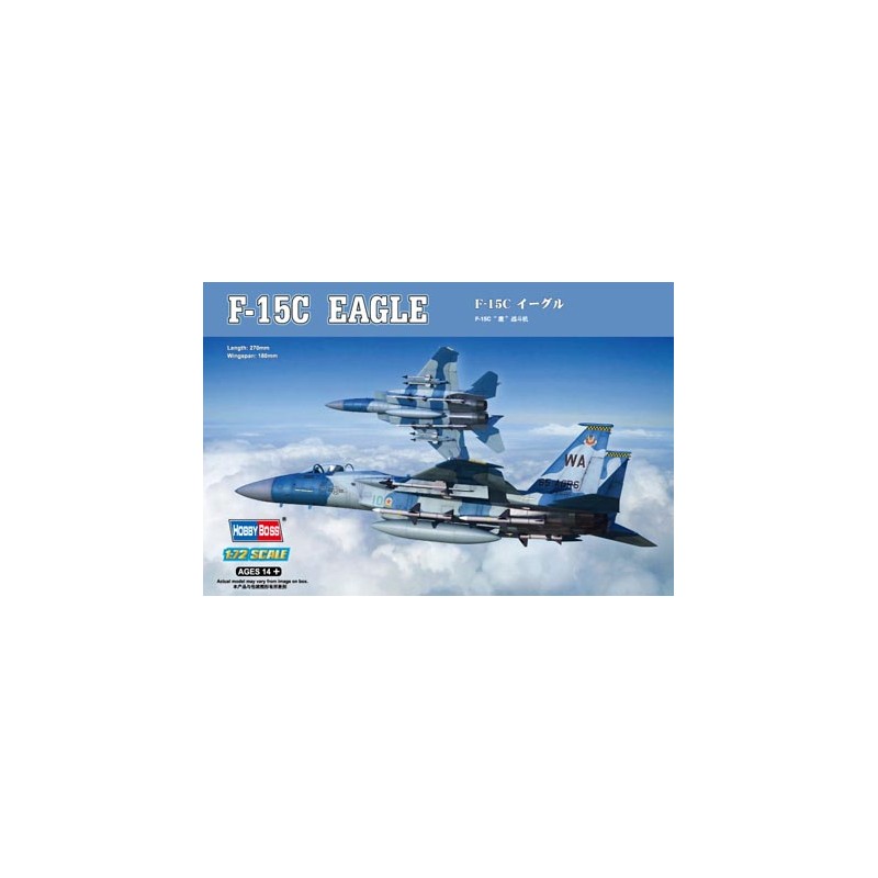 F-15C Eagle. HOBBY BOSS 80270