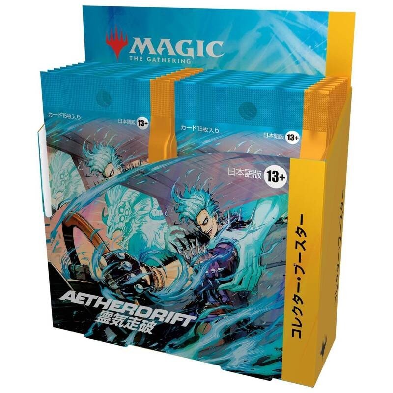 MTG: Aetherdrift collector booster display. Japanese.