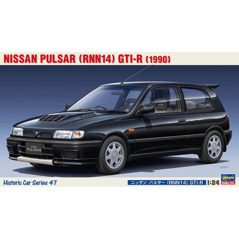 Nissan Pulsar (RNN14) GTI-R, 1990.