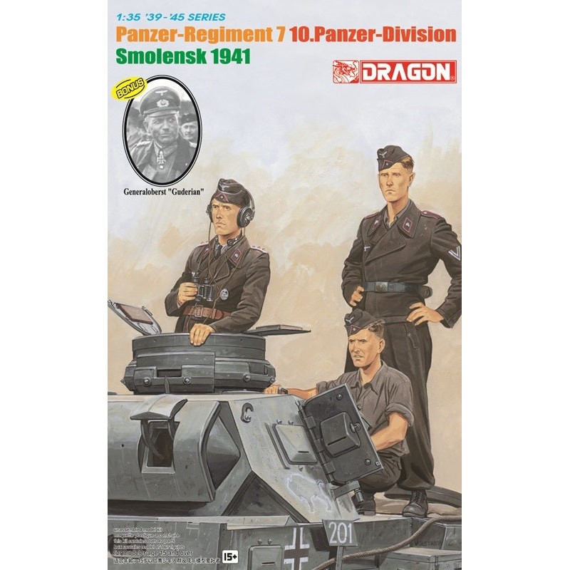 Panzer Regiment.