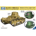 Vickers de 6 tonnes. Vickers de 6 tonnes.