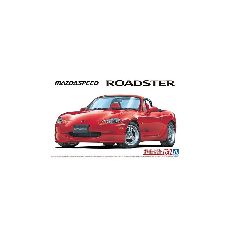 Mazda NB8C Roadster RS A-spec. Mazda NB8C Roadster RS A-spec.