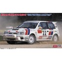 Niissan Pulsar (RNN14) GTI-R, 1992.