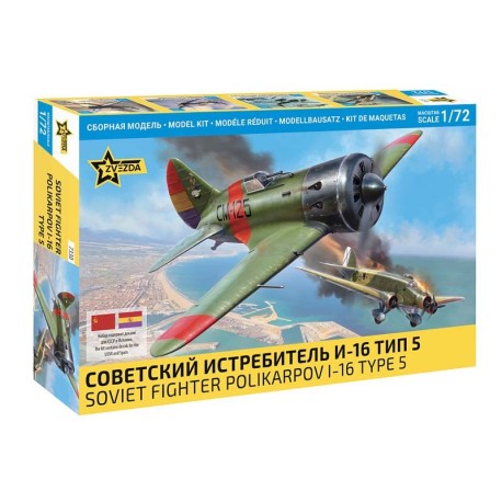 Caccia sovietico Polikarpov I-16.