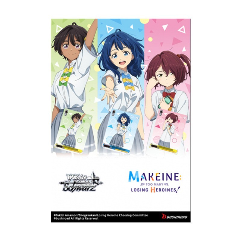 Weiss Schwarz: Makeine Testdeck. englisch. Weiss Schwarz: Makeine Testdeck. englisch.