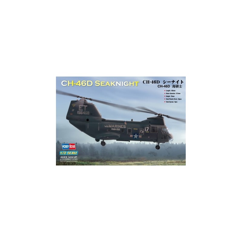 CH-46D Seaknight. HOBBY BOSS 87213