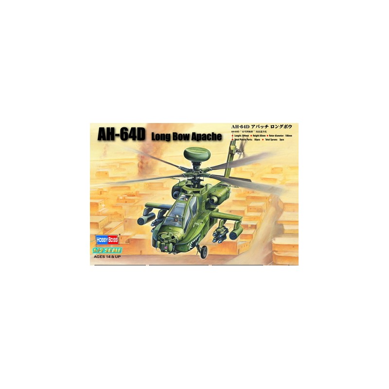 AH-64D Apache. HOBBY BOSS 87219