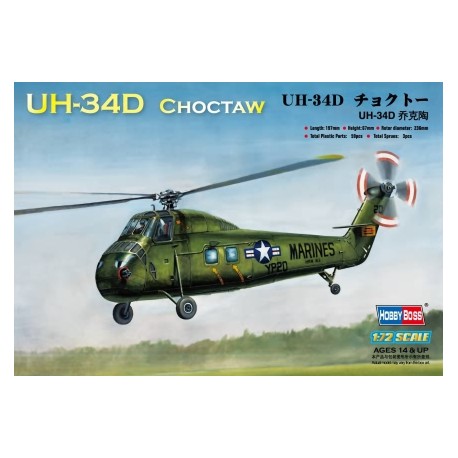 UH-34D Choctaw. HOBBY BOSS 87222