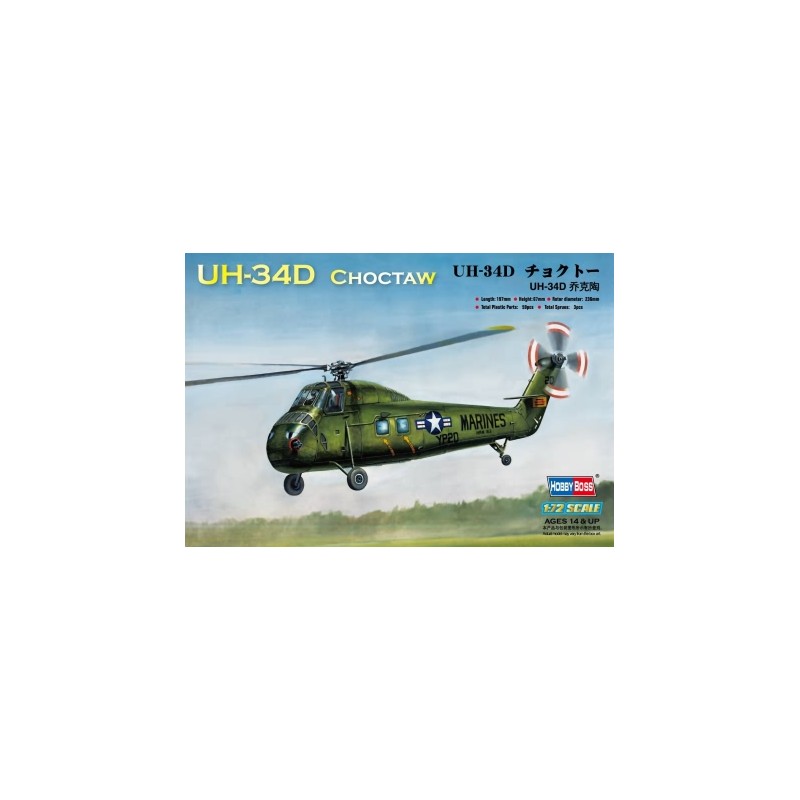 UH-34D Choctaw. HOBBY BOSS 87222