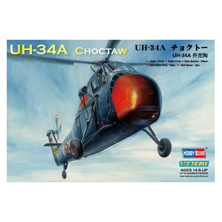 UH-34A Choctaw. HOBBY BOSS 87215