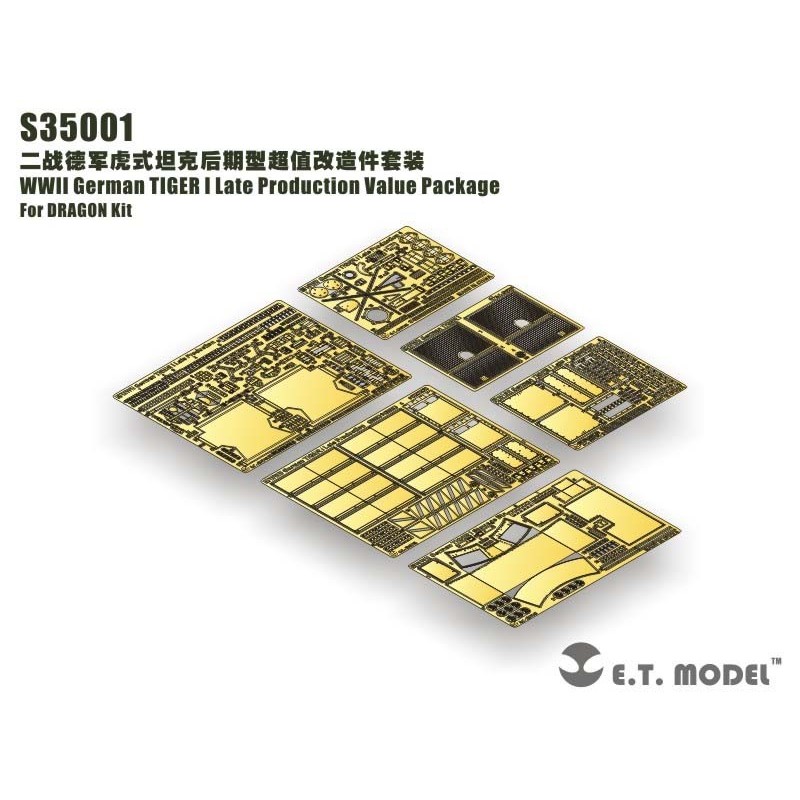 Fotograbado: Tiger I, versión final.