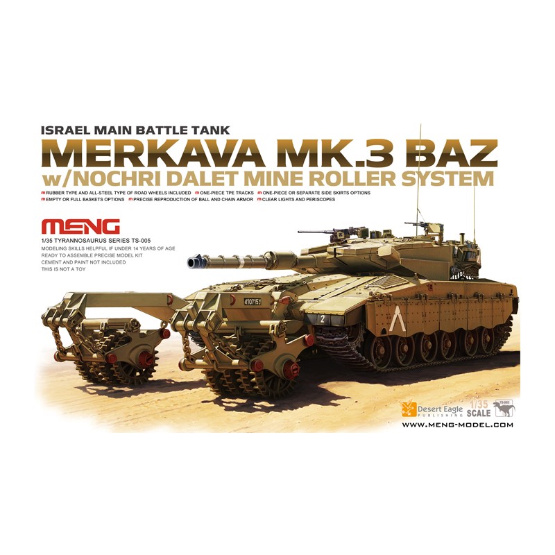 Israel Main Battle Tank Merkava Mk.3 BAZ. MENG TS-005 Israel Main Battle Tank Merkava Mk.3 BAZ. MENG TS-005