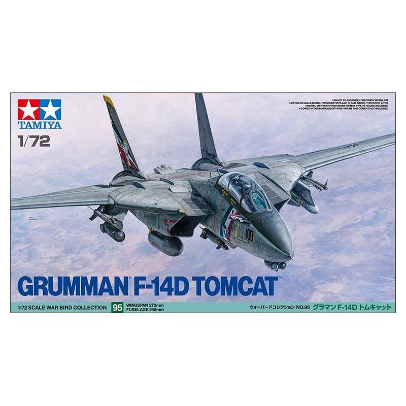 Grumman F-14D Tomcat.