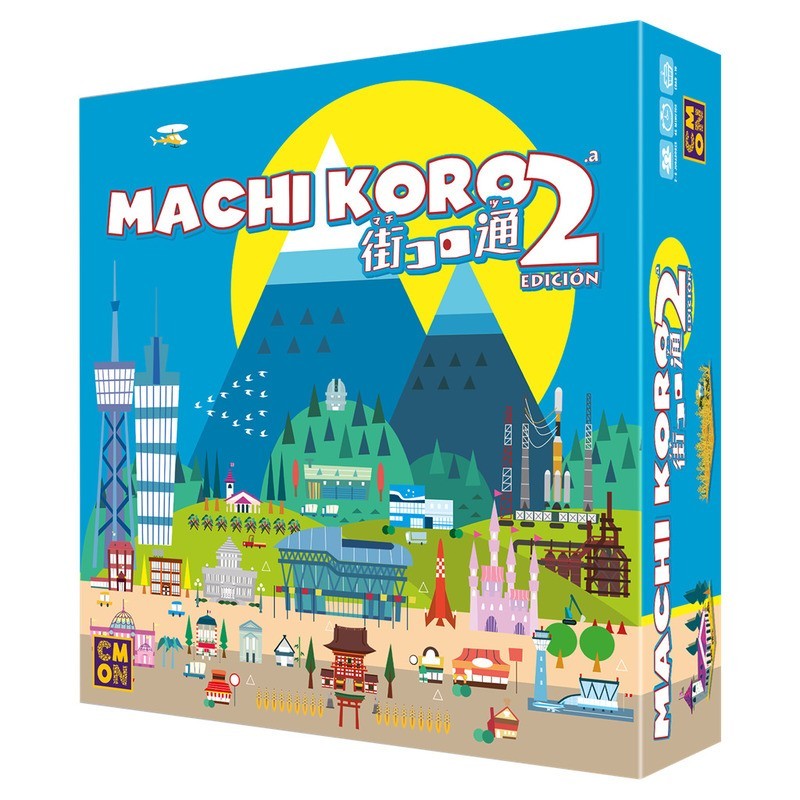 Machi Koro 2 edición.