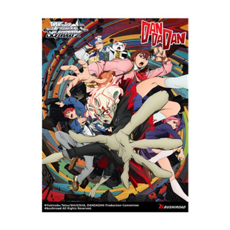 Weiss Schwarz: TV-Anime "Dandadan"-Anzeige (12). englisch.
