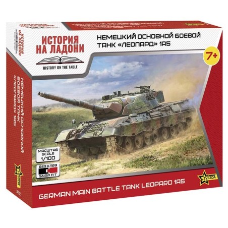 Leopard 1A5.