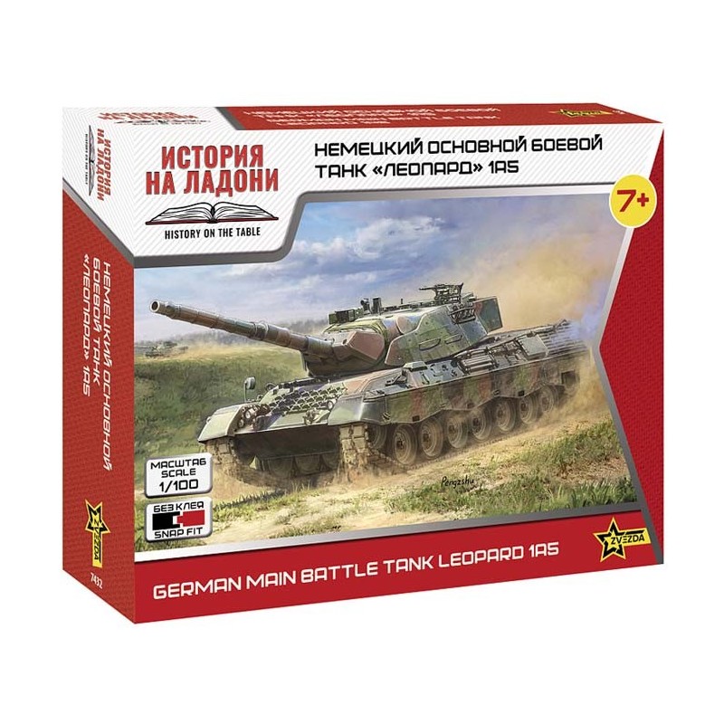 Leopard 1A5.