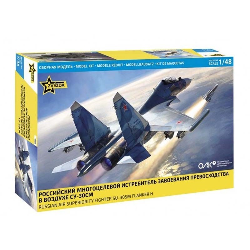 Su-30 SM Flanker H.