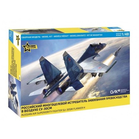 Su-30 SM Flanker H.
