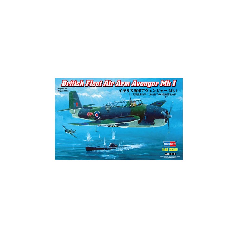 British Fleet Air Arm Avenger Mk I. HOBBY BOSS 80331