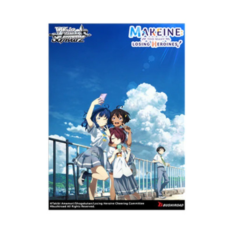 Weiss Schwarz: Display booster Makeine (12) inglese.