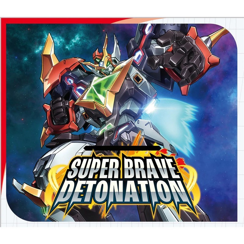 Vanguard: Super Brave Detonation Display (16) (englisch).