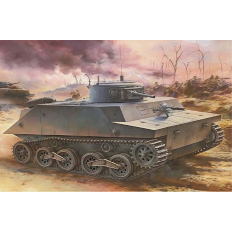 IJN Typ 2 (Ka-Mi).