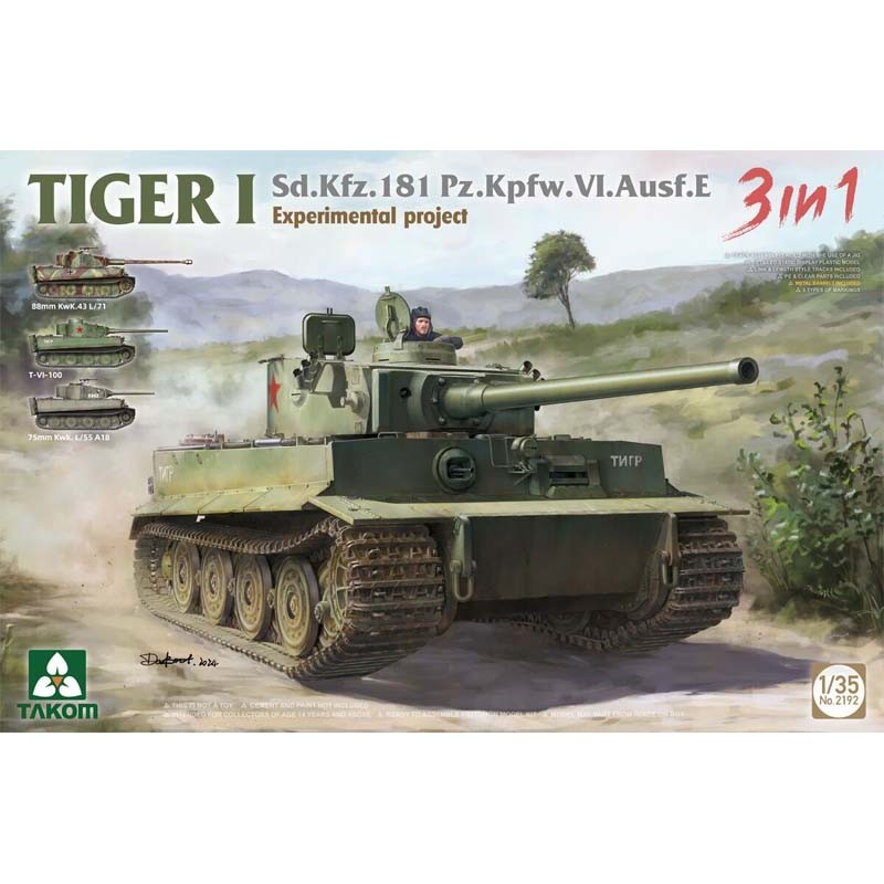Tiger I, Sd.Kfz.181. Tiger I, Sd.Kfz.181.